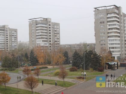 В Волжском изменится размер платы за пользование жилым помещением