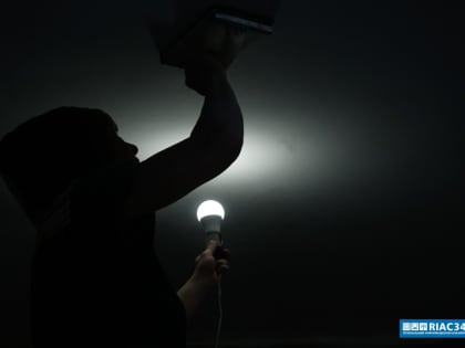 13 февраля без электроснабжения останутся жители одного района Волгограда