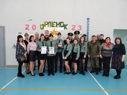 Патриотическое воспитание