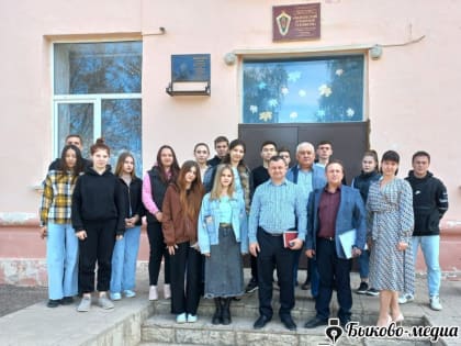 Выпускники Быковского аграрного техникума поделились опытом со студентами