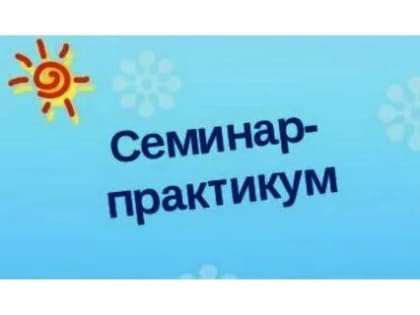 Технология успеха