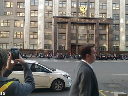 В России депутата Госдумы хотят лишить полномочий за отсутствие на заседаниях