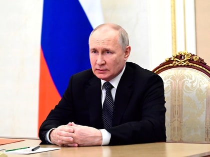 Путин поручил создать привлекательные условия жизни после оттока населения из России