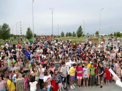 ДЕТСТВО – ЛУЧШАЯ ПОРА. БОЛЬШОЕ ПРАЗДНИЧНОЕ МЕРОПРИЯТИЕ В ДЕНЬ ЗАЩИТЫ ДЕТЕЙ ПРОШЛО В ПАРКЕ «СОЛНЕЧНЫЙ»