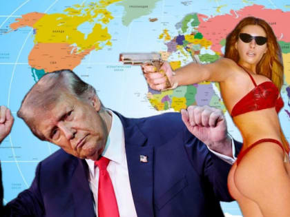 Секс и Трамп: за бурей и натиском президента США стоит строгий расчет и манипуляции Мелании, - «Блокнот - Россия»