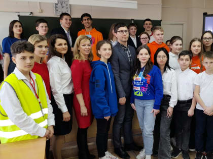 Школы Волжского присоединяются к «Движению первых»