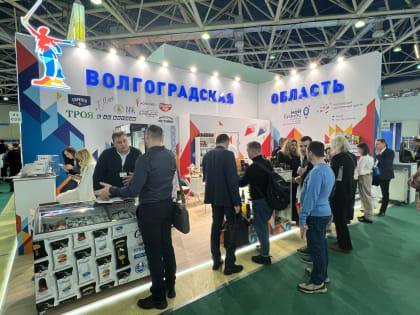 Волгоградская продукция представлена на международной выставке «Продэкспо-2024»