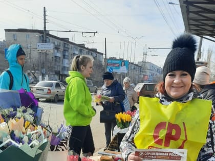 Спешим сообщить о выходе мартовского выпуска региональной партийной газеты!
