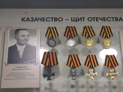 Станица Александро-Невская (к 150-летию основания)