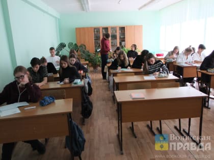 Охрана труда глазами детей: юных волжан приглашают на конкурс