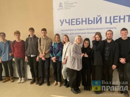 Более 18 000 волжских школьников познакомились с метеорологией в рамках проекта «Урок цифры»