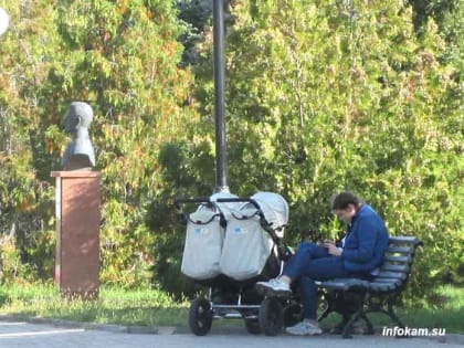 В Волгоградской области для многодетных родителей установлена единовременная выплата