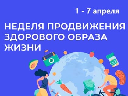 Все побежали — и я побежал!