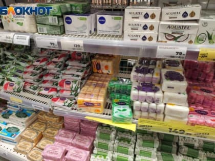 Обзор цен на средства гигиены в городских магазинах от «Блокнот Волжский»