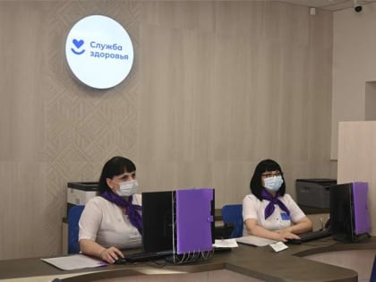 В Волгоградской области после ремонта открылась поликлиника