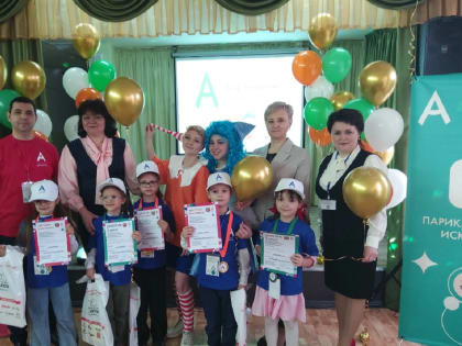 Малыши из Волжского стали призерами регионального чемпионата «Бэби-Абилимпикс»