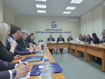 Волгоградский ЦСМ вступил в ТПП Волгоградской области