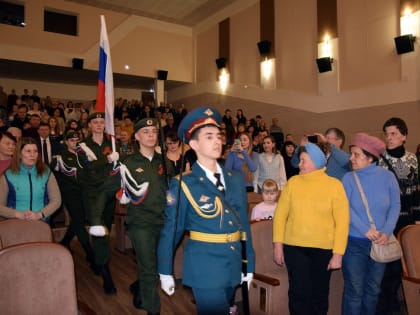 Праздник мужества и патриотизма!⠀