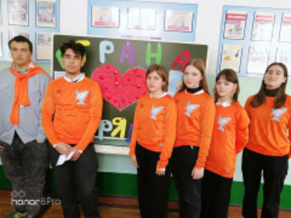 Акция "В поход за добрыми делами"