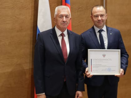 ПРЕДСЕДАТЕЛЬ ГОРДУМЫ ДМИТРИЙ ЯСТРЕБОВ ОТМЕЧЕН БЛАГОДАРНОСТЬЮ ПРЕДСЕДАТЕЛЯ СОВЕТА ФЕДЕРАЦИИ ЗА БОЛЬШОЙ ВКЛАД В РАЗВИТИЕ МЕСТНОГО САМОУПРАВЛЕНИЯ