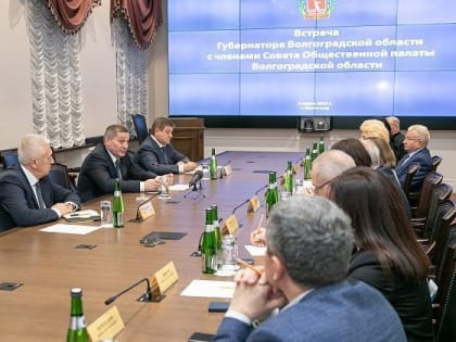 Члены общественной палаты включатся в контроль за реализацией мер поддержки участников СВО