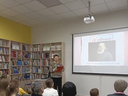 Мультсеанс в модельной библиотеке г.Камышина

 