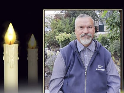 Памяти Ивана Шашина. Потери