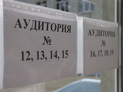 В Волгоградской области проиндексировали в 1,055 раза стипендии