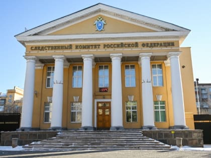 Мобилизованные, бизнесмены, украинцы: волгоградское СУ СКР ждет обращений онлайн и офлайн