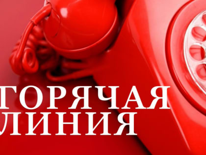 Новые меры по улучшению санитарно-эпидемиологической ситуации в Волжском