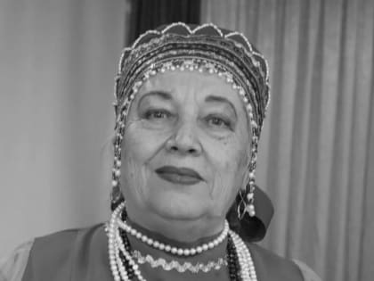 Прощание с Таисией Яковлевной Крайновой