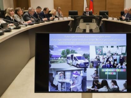 В Облдуме подвели итоги оказания бесплатной юридической помощи жителям Волгоградской области в 2022 году