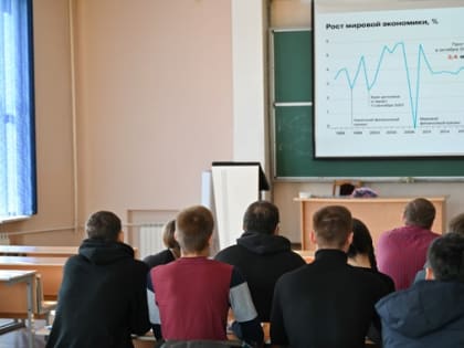 Волгоградские студенты пройдут практику в Сбере