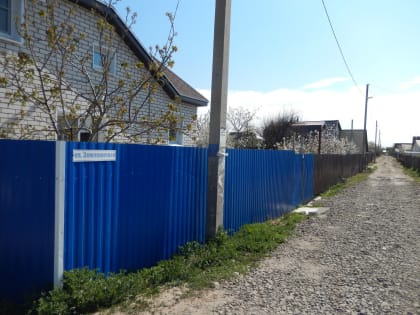 Собственникам рекомендуют содержать в порядке земельные участки