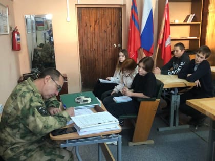 Открыт ВПК «Росич»