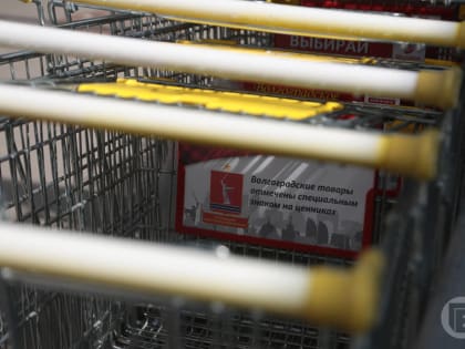 Бывший мэр Волгограда продает сеть «Покупочка»