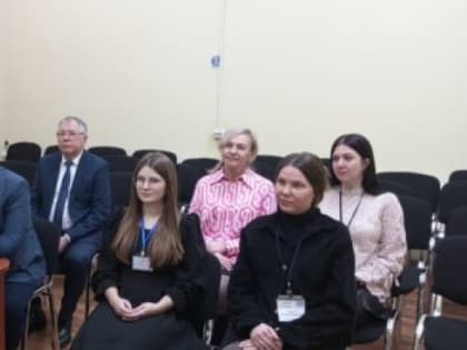 Конференция опекунов и приёмных родителей