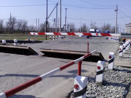 Железнодорожный переезд в Городищенском районе Волгоградской области будет временно закрыт с 18 по 19 сентября