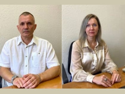 Новые назначения в администрации Волжского