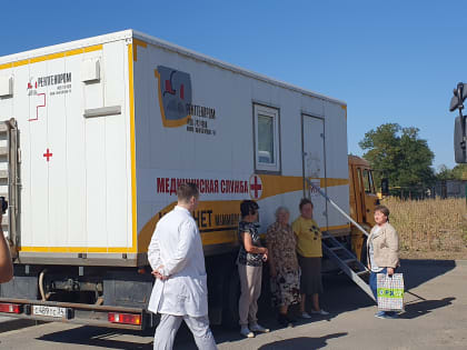 Жители малых сёл Волгоградской области проходят комплексные медосмотры