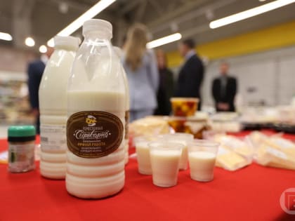 Волгоградцам рассказали, сколько в день нужно употреблять молочной продукции