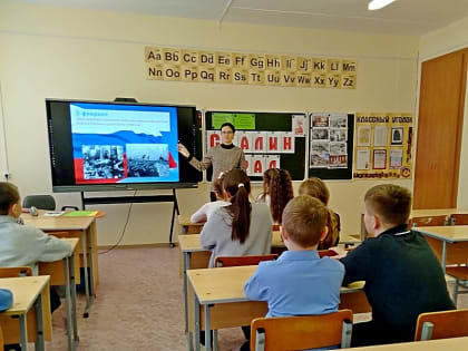 VIII Всероссийская акция «200 минут чтения: Сталинграду посвящается»