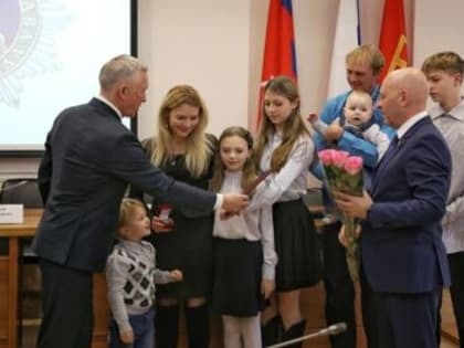 В 2024 году многодетную славу Волгограда пополнили 9 волгоградских семей