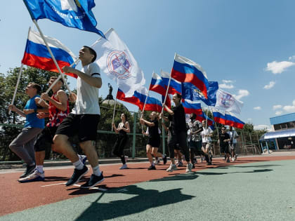 Спортсмены ВГСПУ приняли участие во Всероссийской акции #РодинойГоржусь
