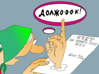 Получить уведомление