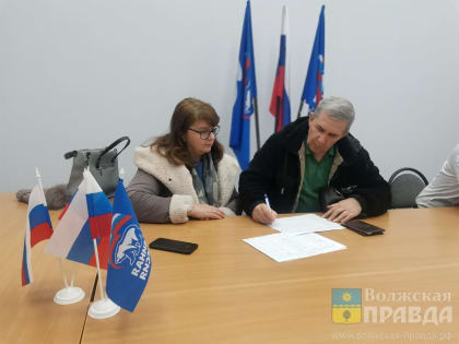 Единый день сбора подписей в поддержку Владимира Путина проходит в Волгоградской области