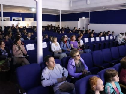 «Добрые сердца»