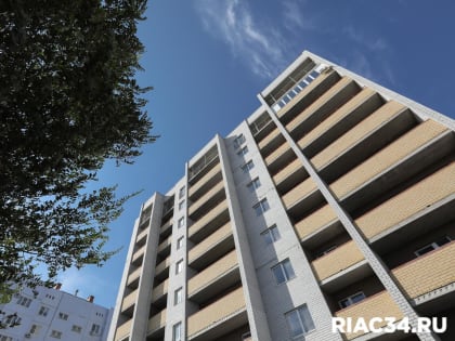 В регионе зафиксирован рост цен на рынке жилья