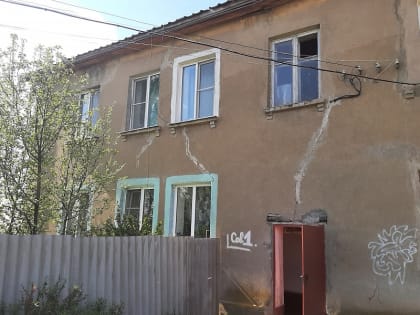 В Тракторозаводском районе Волгограда снесут многоквартирный дом