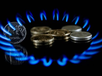 Компенсация затрат на газификацию жилья